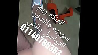 جمال عربي مذهل في لقاء بري وساخن ..